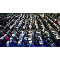 4. celostátní sněm Hnutí ANO